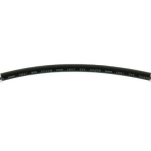 Μαρκούτσια φρ. οπ  (480686) mm:255 Citroen: Berlingo, Xsara Picasso, Peugeot: Partner
