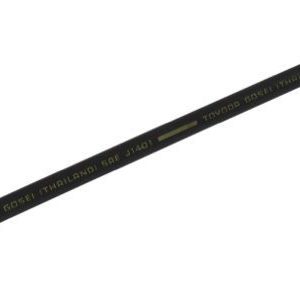 Μαρκούτσια φρ. οπ  (9004922202) mm:185 Daihatsu: Cuore
